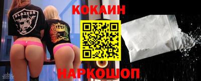 меф Мариинск