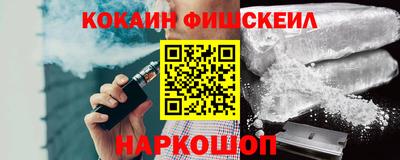 меф Мариинск