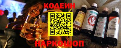 меф Мариинск