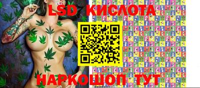 меф Мариинск