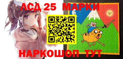 прущая мука Малгобек