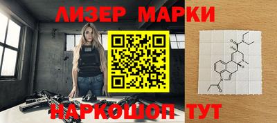 прущая мука Малгобек