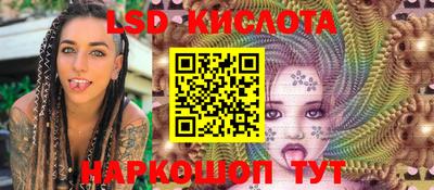 прущая мука Малгобек