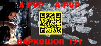 прущая мука Малгобек