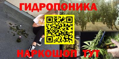 меф Мариинск