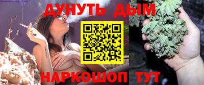 прущая мука Малгобек