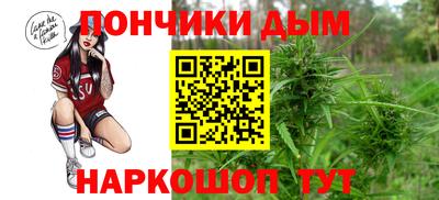 меф Мариинск