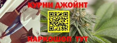 прущая мука Малгобек