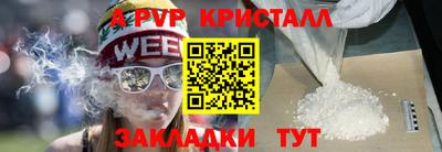 прущая мука Малгобек