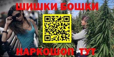 прущая мука Малгобек