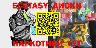 прущая мука Малгобек