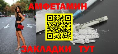 MESCALINE Малоярославец