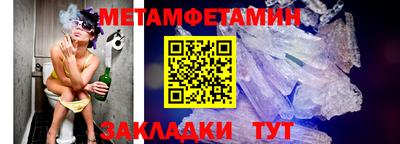 прущая мука Малгобек