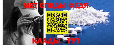 прущая мука Малгобек