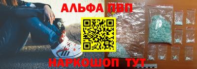 прущая мука Малгобек