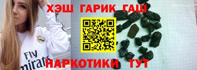 MESCALINE Малоярославец