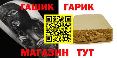 MESCALINE Малоярославец