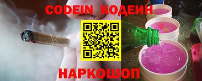 прущая мука Малгобек