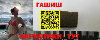 прущая мука Малгобек