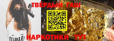 MESCALINE Малоярославец