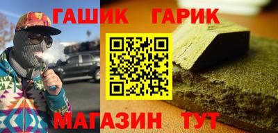 меф Мариинск