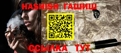 MESCALINE Малоярославец