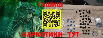 прущая мука Малгобек
